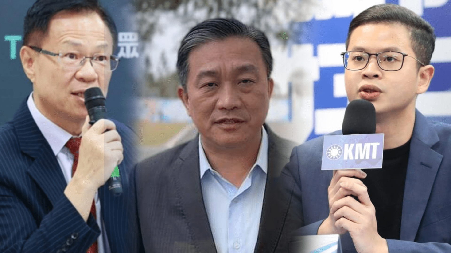 美國總統選舉  藍綠白合辦研討會關注台美關係