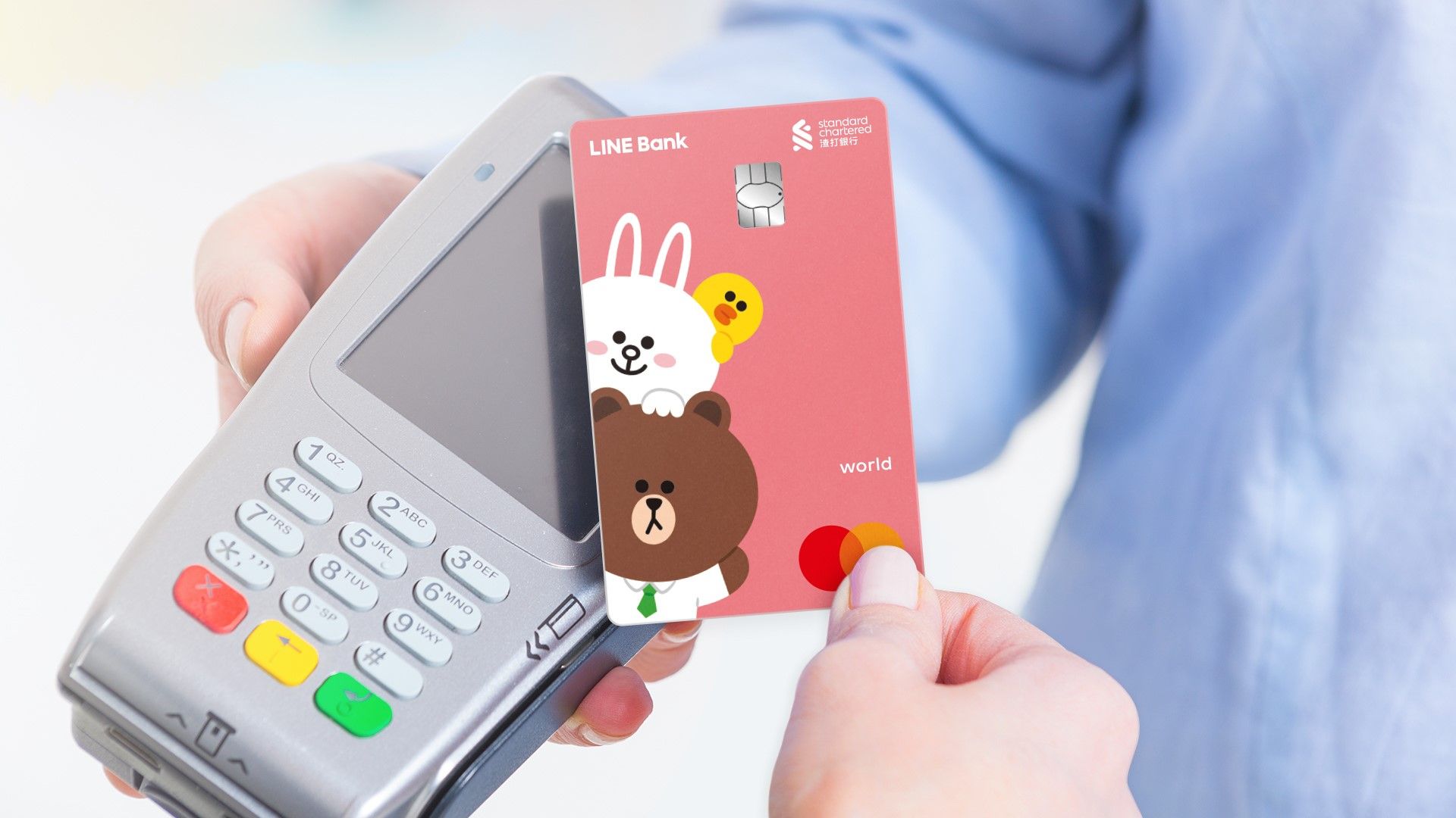 3家純網銀累虧65億元 將來銀申請保險業務試辦