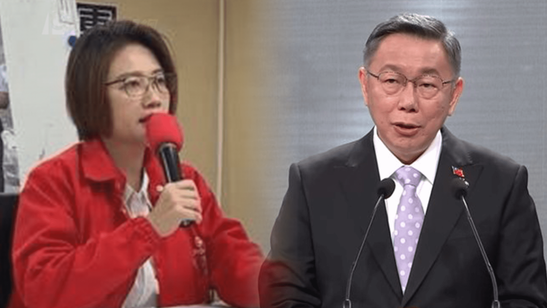 柯文哲拿補助款買商辦 議員質疑租客租金流向何處 柯文哲拿補助款買商辦 議員質疑租客租金流向何處