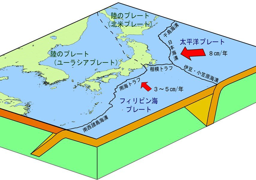 日本觀測南海海槽無異常  結束巨震防災預警 日本觀測南海海槽無異常  結束巨震防災預警