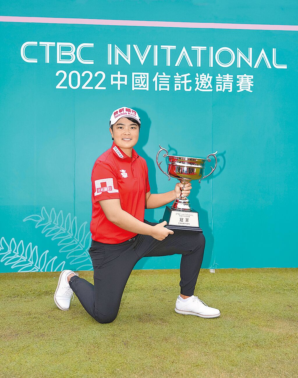 錢珮芸2回合並列第5 生涯首度晉級高球英國公開賽