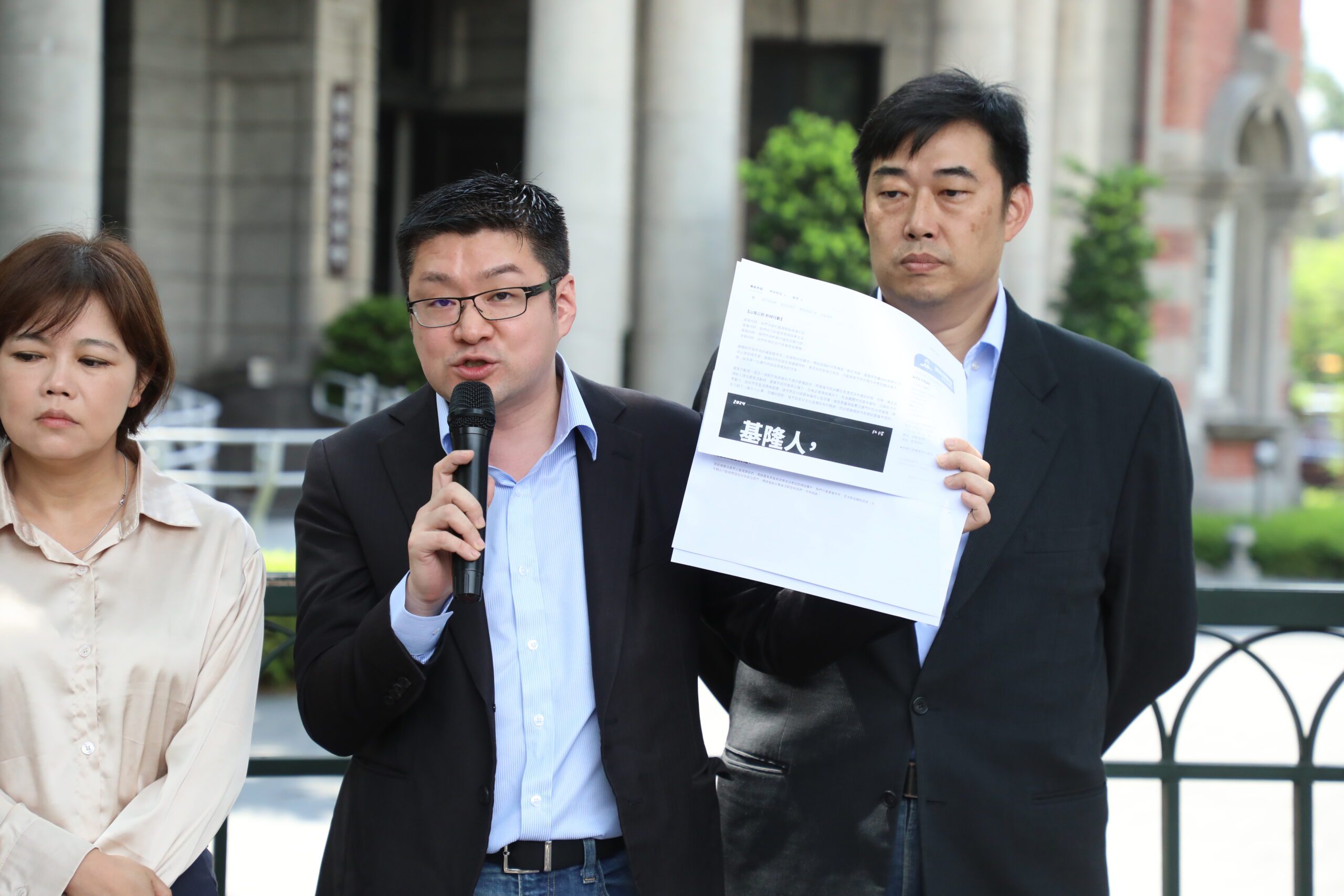 藍指罷樑團體違法募資 赴監院告發 藍指罷樑團體違法募資 赴監院告發