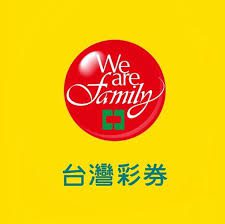 今彩539第113204期 頭獎2注中獎