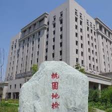 高職男疑不滿手機遭沒收涉持刀弒母  桃檢起訴 高職男疑不滿手機遭沒收涉持刀弒母  桃檢起訴