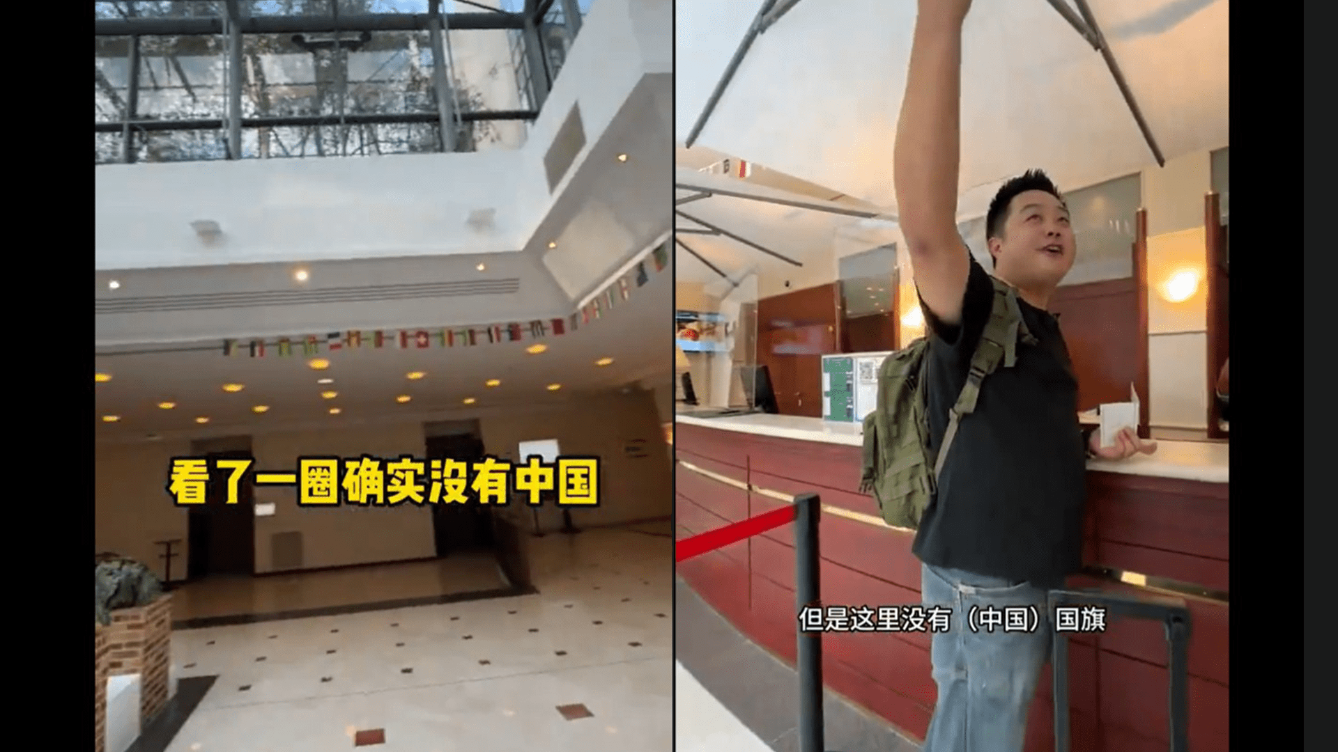 長榮道歉事件 民進黨譴責中共為政治目的傷害無辜 長榮道歉事件 民進黨譴責中共為政治目的傷害無辜