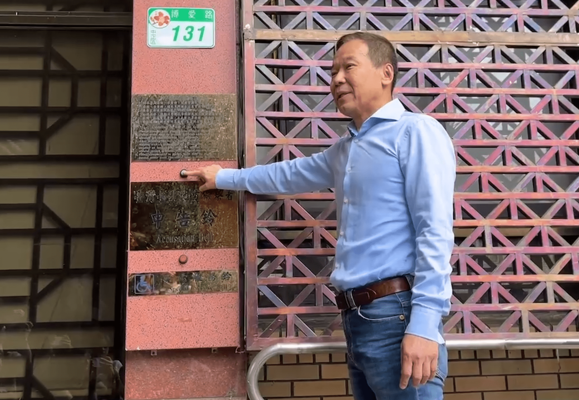 鍾小平提告黃珊珊涉「假民調」 怒批柯文哲笨得跟雞一樣 鍾小平提告黃珊珊涉「假民調」 怒批柯文哲笨得跟雞一樣