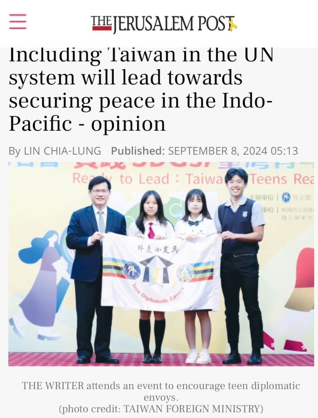 林佳龍投書以色列媒體 呼籲聯合國納入台灣 林佳龍投書以色列媒體 呼籲聯合國納入台灣