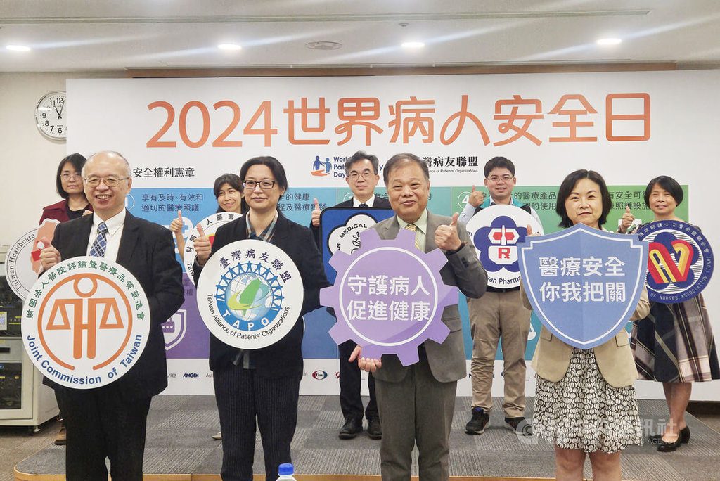 健康台灣委員會無病友代表 聯盟盼實質參與 健康台灣委員會無病友代表 聯盟盼實質參與