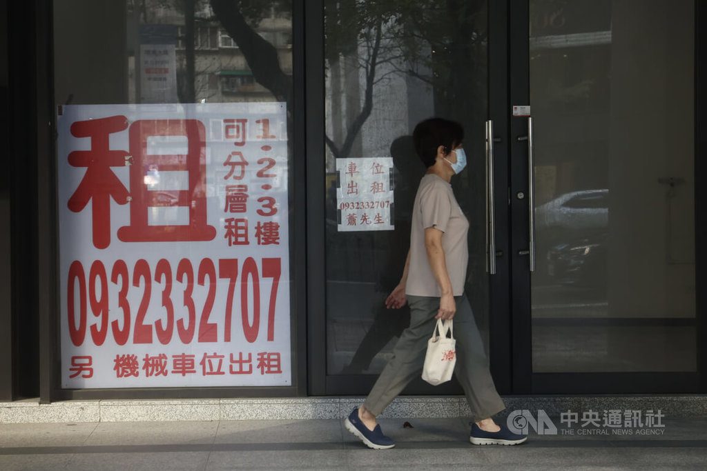 精進租屋市場資訊透明 內政部辦座談會廣納意見 精進租屋市場資訊透明 內政部辦座談會廣納意見