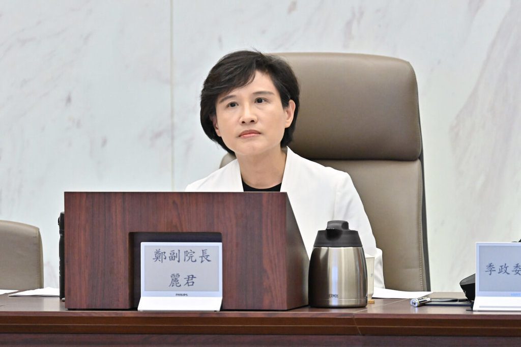 民眾黨指柯文哲案是政治追殺 鄭麗君:尊重司法 民眾黨指柯文哲案是政治追殺 鄭麗君:尊重司法