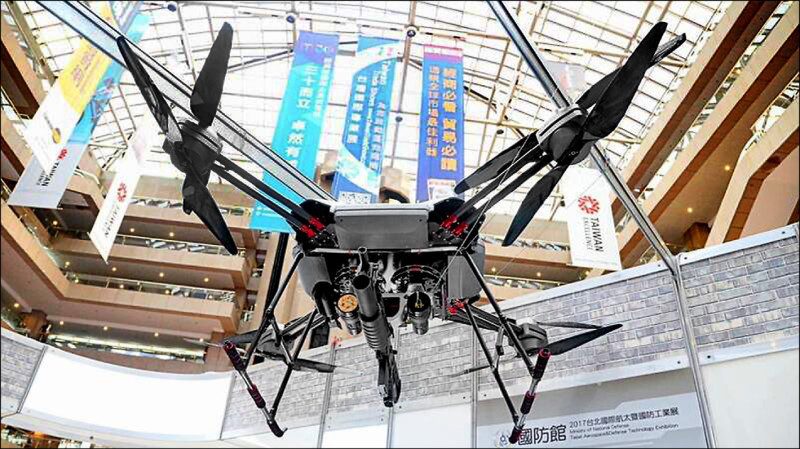 建構不對稱戰力 國防部披露FPV無人機研製案 建構不對稱戰力 國防部披露FPV無人機研製案