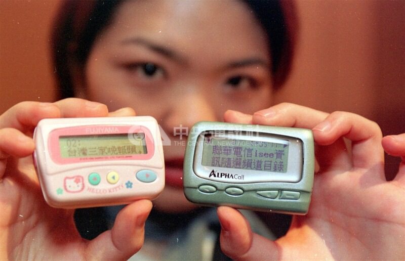 真主黨呼叫器爆炸 美副國務卿:台廠商稱未參與此事 真主黨呼叫器爆炸 美副國務卿:台廠商稱未參與此事