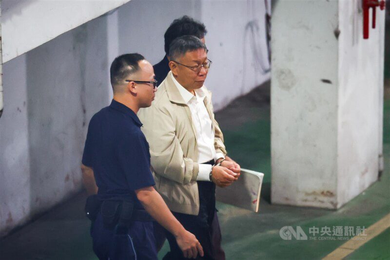 國台辦聲援柯?民眾黨:持續促社會關注維護民主法治 國台辦聲援柯?民眾黨:持續促社會關注維護民主法治