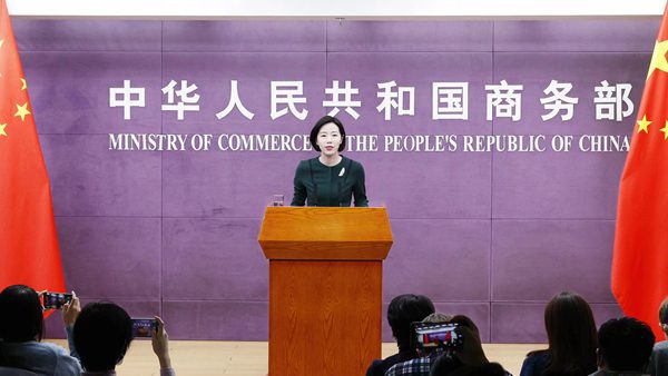 加拿大擬擴大課稅範圍 中國商務部:勿一錯再錯 加拿大擬擴大課稅範圍 中國商務部:勿一錯再錯