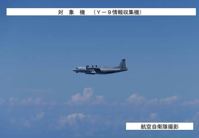 日媒:中國軍機侵犯日領空 兩國未使用熱線溝通 日媒:中國軍機侵犯日領空 兩國未使用熱線溝通