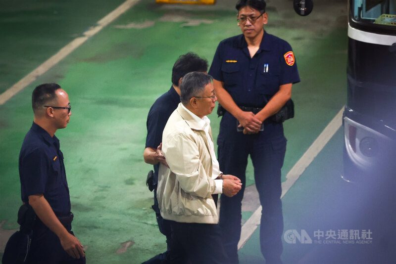 柯文哲羈押禁見 民進黨:尊重司法 柯文哲羈押禁見 民進黨:尊重司法