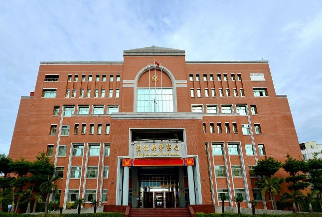 誤信投資虛擬貨幣可致富 彰化婦險被騙300萬 誤信投資虛擬貨幣可致富 彰化婦險被騙300萬