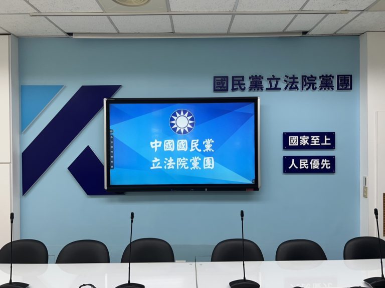 退回總預算案 藍:回應民意堅持到底 退回總預算案 藍:回應民意堅持到底