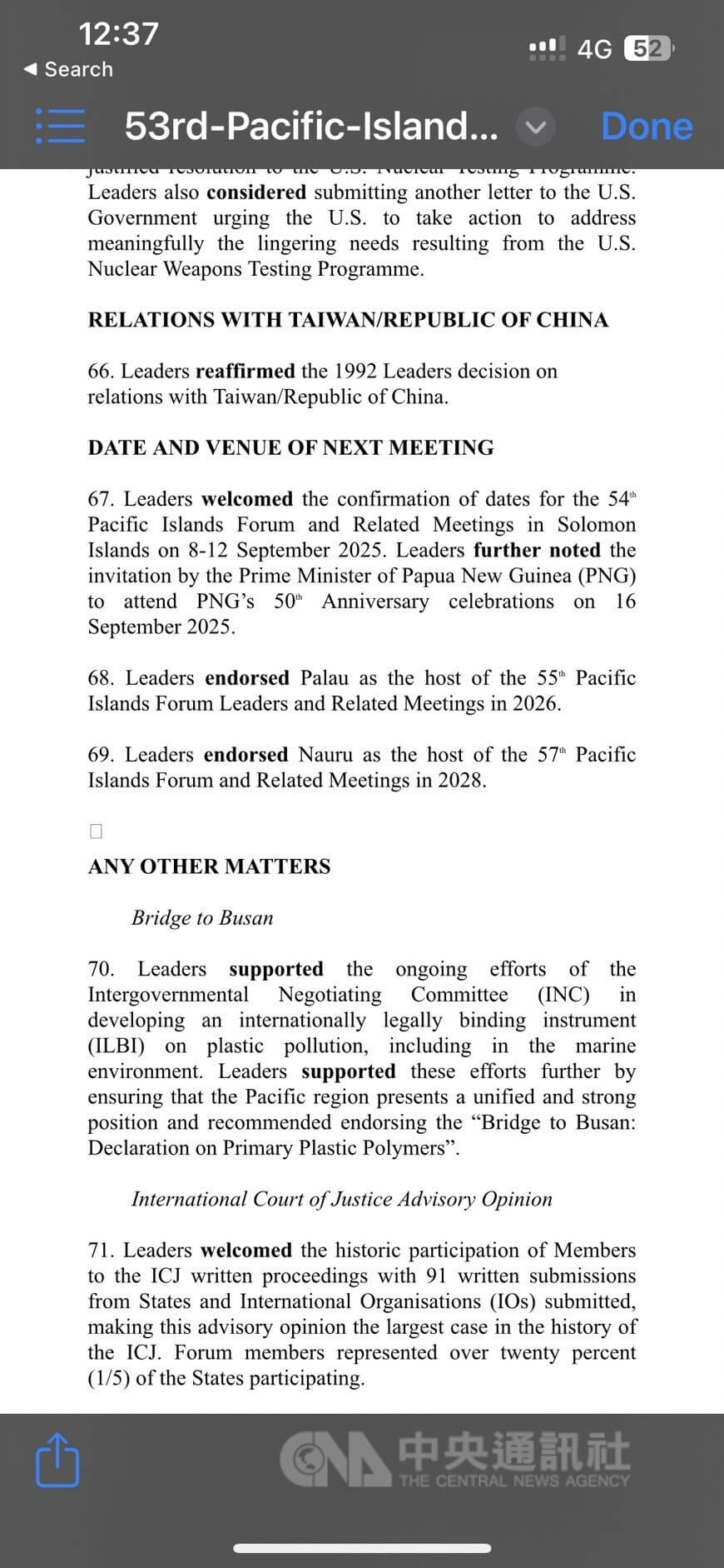 太平洋島國論壇公報刪台灣 評論:凸顯北京作威作福 太平洋島國論壇公報刪台灣 評論:凸顯北京作威作福