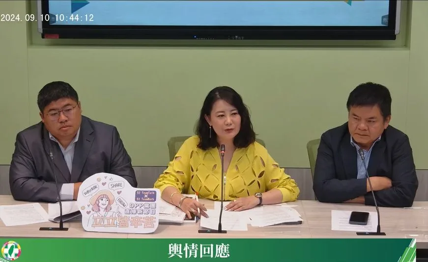 美眾院通過台灣衝突嚇阻法案 綠:感謝實質支持台灣 美眾院通過台灣衝突嚇阻法案 綠:感謝實質支持台灣