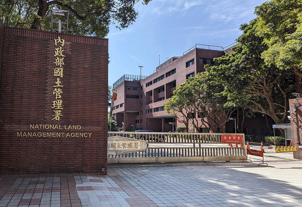 國土署:農1農2依國土計畫指導 與農業權是兩件事 國土署:農1農2依國土計畫指導 與農業權是兩件事