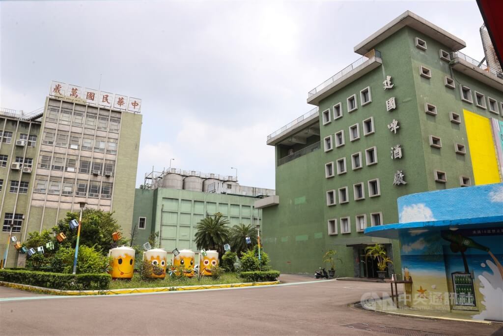 建國啤酒廠都更案停滯 監院糾正北市府內政部 建國啤酒廠都更案停滯 監院糾正北市府內政部