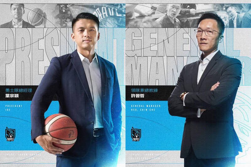 蔡承儒卸下PLG勇士領隊 總教練許晉哲兼任 蔡承儒卸下PLG勇士領隊 總教練許晉哲兼任