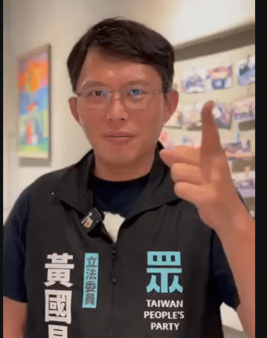 黃國昌急撇「小草傳媒」與民眾黨無關 顏若芳公佈證據打臉:不要瞎掰好嗎? 黃國昌急撇「小草傳媒」與民眾黨無關 顏若芳公佈證據打臉:不要瞎掰好嗎?