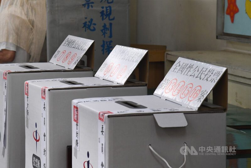 立委提案公投綁大選 修法前立院將先辦2場公聽會 立委提案公投綁大選 修法前立院將先辦2場公聽會