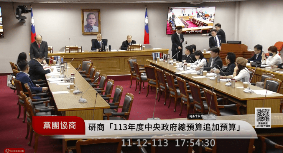 立院訂12/17考試院人事同意權投票 NCC組織修法送院會表決 立院訂12/17考試院人事同意權投票 NCC組織修法送院會表決