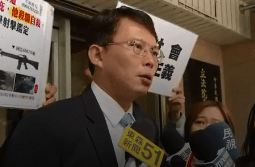 考試院人事案 黃珊珊烏龍蓋章投錯票 遭民眾黨團開罰 考試院人事案 黃珊珊烏龍蓋章投錯票 遭民眾黨團開罰