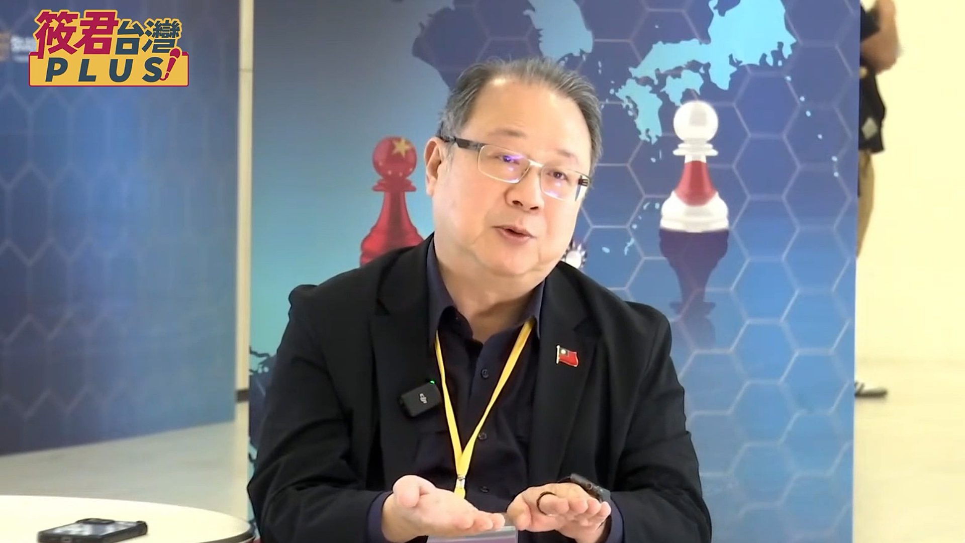 台美日高層共演台海兵推 曝台灣戰略弱點 黃介正:籲全民警覺 全民共同撐起防衛線 台美日高層共演台海兵推 曝台灣戰略弱點 黃介正:籲全民警覺 全民共同撐起防衛線