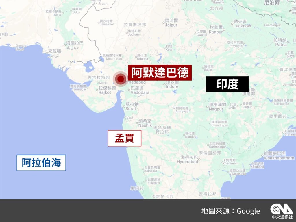 印度航空墜機尋獲至少30遺體 塔台稱起飛數分鐘後發訊求救 印度航空墜機尋獲至少30遺體 塔台稱起飛數分鐘後發訊求救