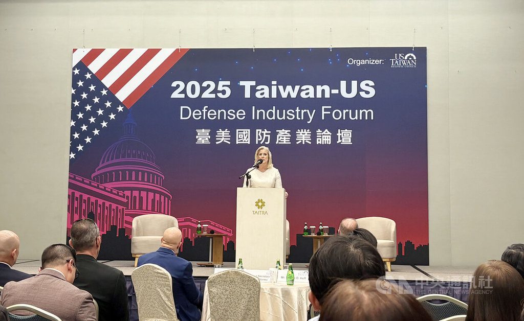 前美陸軍部長:美台需強化嚇阻 國防產業合作找解答 前美陸軍部長:美台需強化嚇阻 國防產業合作找解答