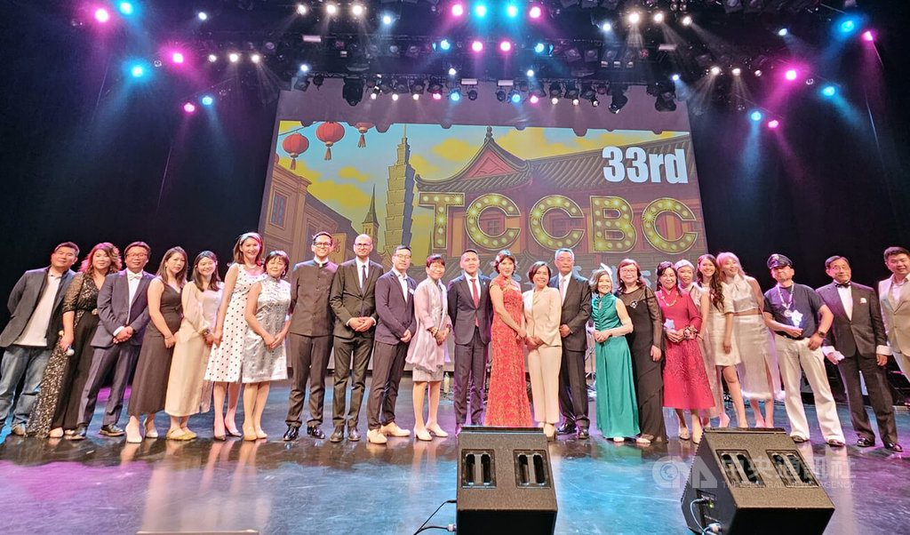 卑詩省台灣商會年度晚宴 加拿大議員讚賞台灣 卑詩省台灣商會年度晚宴 加拿大議員讚賞台灣