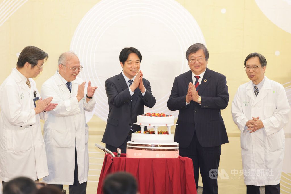 台大醫院130週年院慶 賴總統讚守護人民健康 台大醫院130週年院慶 賴總統讚守護人民健康