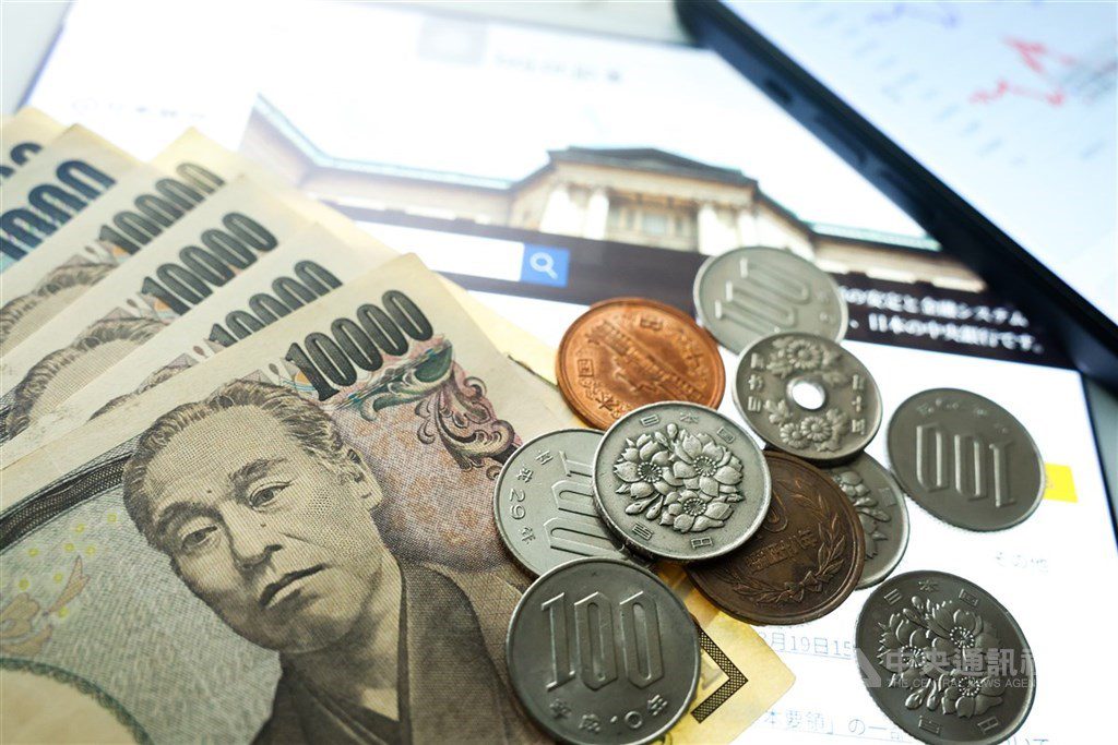 新台幣升勢再起 哈日族喜迎近一年最甜換匯價 新台幣升勢再起 哈日族喜迎近一年最甜換匯價