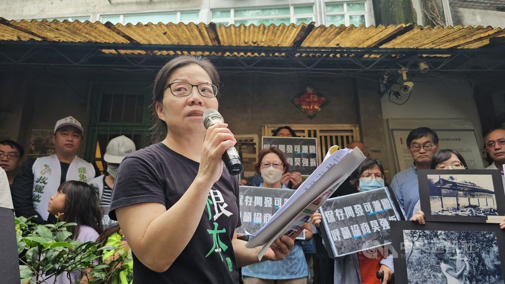 瑠公圳蔡金木宅拆除通知 文史社運團體盼保留 瑠公圳蔡金木宅拆除通知 文史社運團體盼保留