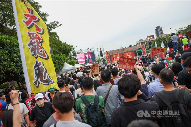 藍白已成北京代理人 滲透正全面上演 罷免不是民粹是清醒 拉下12席拉住台灣 藍白已成北京代理人 滲透正全面上演 罷免不是民粹是清醒 拉下12席拉住台灣