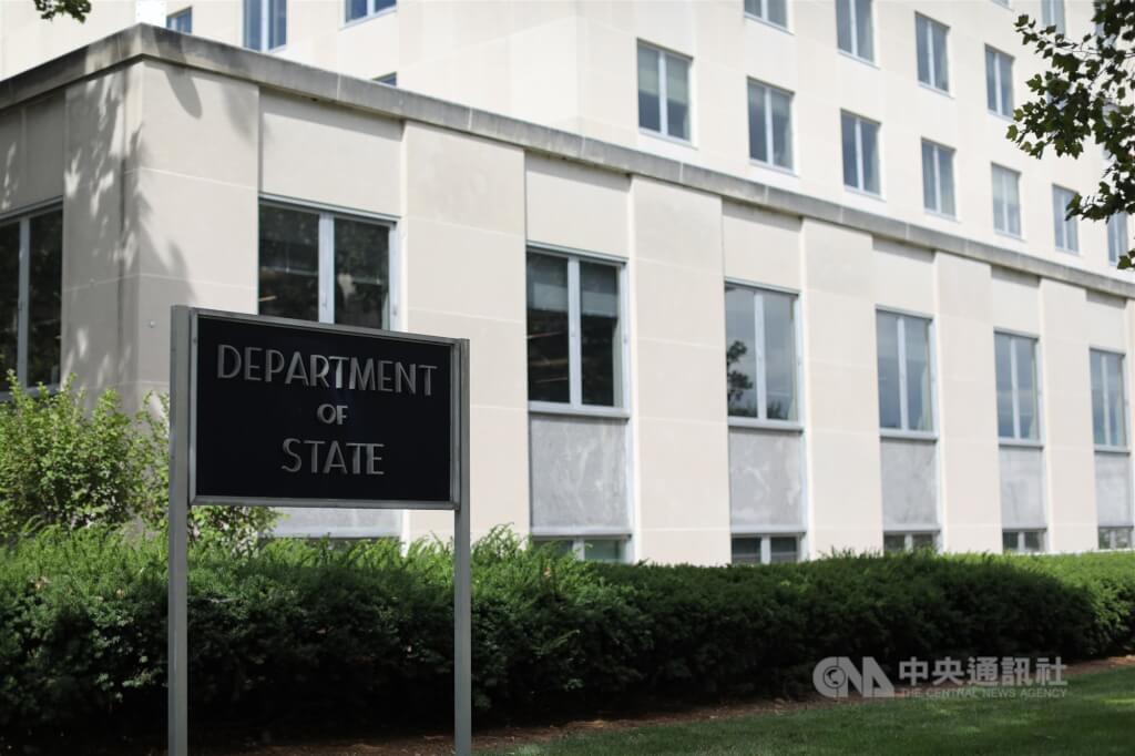 美國務院指恐有針對美國示威行動 籲海外公民警覺 美國務院指恐有針對美國示威行動 籲海外公民警覺