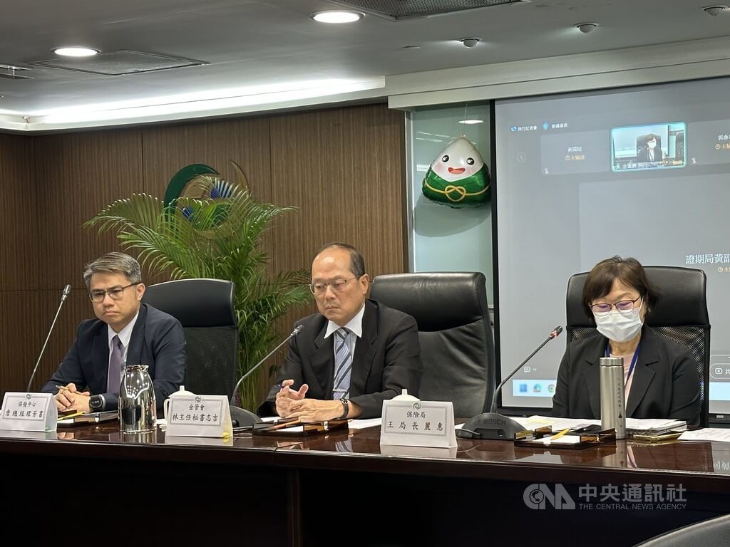 助壽險業平順接軌IFRS17 金管會提3大暫行措施 助壽險業平順接軌IFRS17 金管會提3大暫行措施