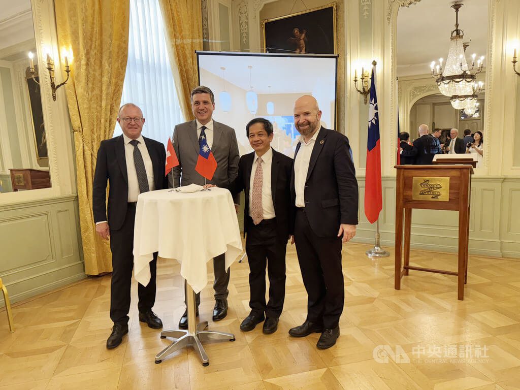 歡送駐瑞士代表黃偉峰 瑞議員:兩國共同守護民主 歡送駐瑞士代表黃偉峰 瑞議員:兩國共同守護民主