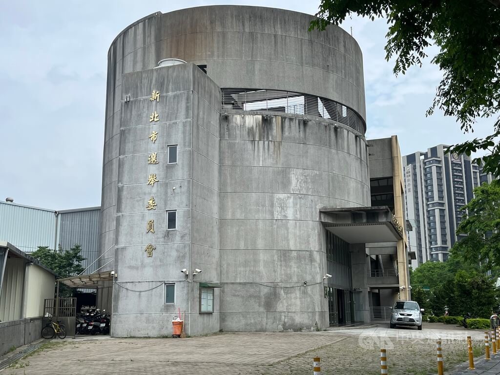 罷免投票通知QR Code風波 新北選委會：經請示移除
