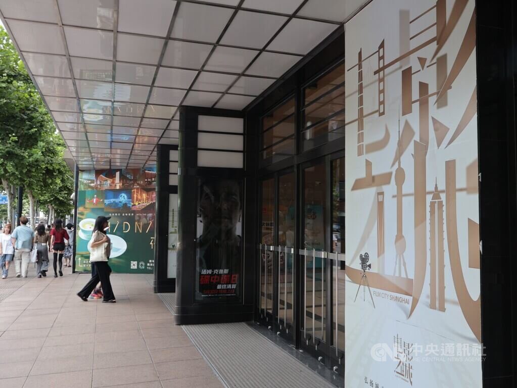 中國消費成績不漂亮 上半年電影票房低於疫情前 中國消費成績不漂亮 上半年電影票房低於疫情前