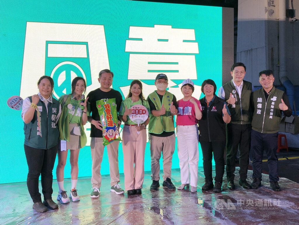 林楚茵指配合中國侵門踏戶 林沛祥:尊重 林楚茵指配合中國侵門踏戶 林沛祥:尊重