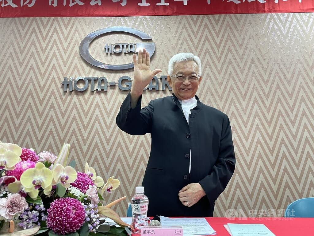 沈國榮:辭和大董事長 轉任總裁推動集團控股轉型 沈國榮:辭和大董事長 轉任總裁推動集團控股轉型