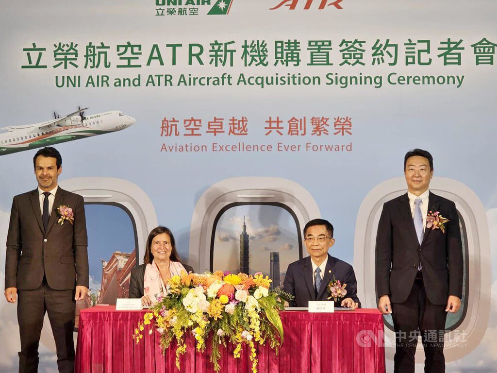 立榮航空斥資逾4億美元 再添19架ATR新機 立榮航空斥資逾4億美元 再添19架ATR新機