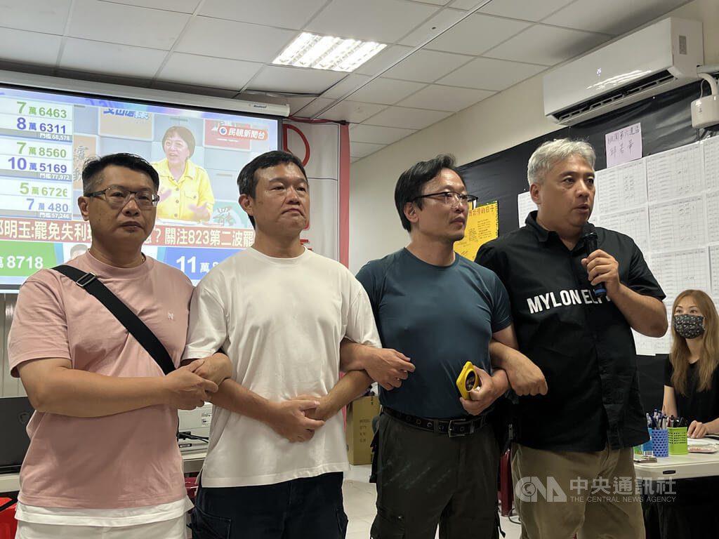 桃園立委罷免案否決 領銜人難過落淚 桃園立委罷免案否決 領銜人難過落淚