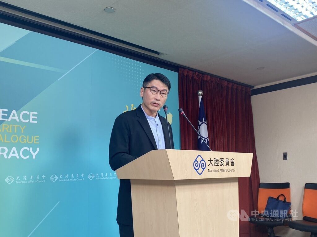 陸委會:兩岸對奧會模式理解不同 盼找到折衷點 陸委會:兩岸對奧會模式理解不同 盼找到折衷點