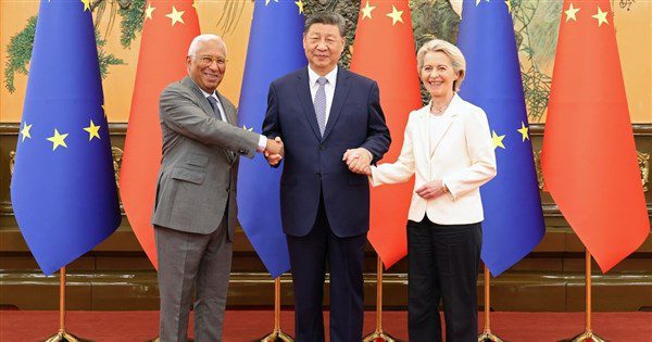 范德賴恩:歐中同意升級版稀土出口機制 范德賴恩:歐中同意升級版稀土出口機制